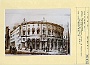 Teatro Verdi -Padova- Riedificato da G.Japelli-1847